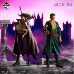One Piece - Roronoa Zoro (Beyond The Trials) Masterlise Collectible Statue - 图片 3